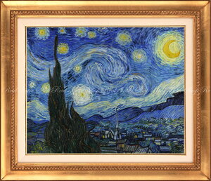 G敗 ǎ|X^[ (͂V[) ytTCYŁz tBZg t@ Sbz  1889N j[[Nߑp yz^gbNA[gz LN K-GOH-005SGH2 (594mm×508