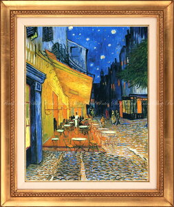 G敗 ǎ|X^[ (͂V[) ytTCYŁz tBZg t@ Sbz ̃JtFeX 1888N N[E~[p yz^gbNA[gz LN K-GOH-0