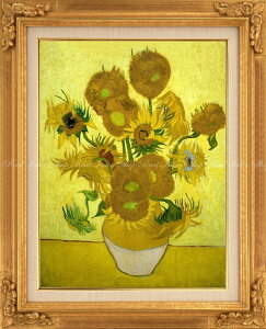 G敗 ǎ|X^[ (͂V[) ytTCYŁz tBZg t@ Sbz Ђ܂(15{̂Ђ܂) 1889N Sbzp yz^gbNA[gz LN K-GOH-011SGJ1 (