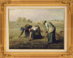 G敗 ǎ|X^[ (͂V[) ytTCYŁz Wt\E~[ E 1857N yz^gbNA[gz LN K-MLT-001SGJ1 (734mm×585mm) { EH[