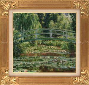 G敗 ǎ|X^[ (͂V[) ytTCYŁz N[hEl {̋ 1899N tBftBAp yz^gbNA[gz LN K-MON-010SGK1 (624mm×594mm) {