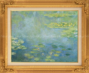 絵画 モネ 睡蓮 その他のインテリア雑貨の人気商品 通販 価格比較 価格 Com