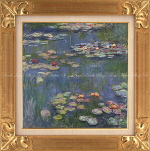 絵画 モネ 睡蓮 インテリア 家具の人気商品 通販 価格比較 価格 Com