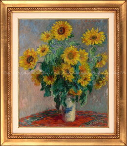G敗 ǎ|X^[ (͂V[) ytTCYŁz N[hEl Ђ܂ 1881N Bouquet of Sunflowers g|^p yz^gbNA[gz LN K-MON-020SGH1 (594mm