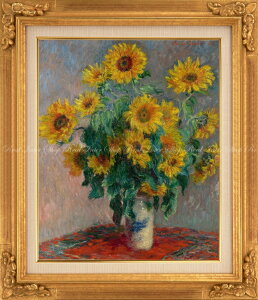 G敗 ǎ|X^[ (͂V[) ytTCYŁz N[hEl Ђ܂ 1881N Bouquet of Sunflowers g|^p yz^gbNA[gz LN K-MON-020SGJ2 (510mm
