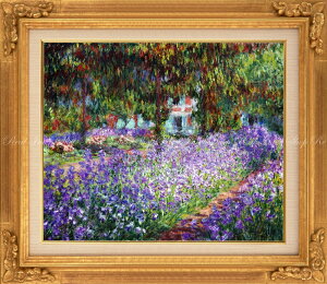 G敗 ǎ|X^[ (͂V[) ytTCYŁz N[hEl l̒̃A 1900N IZ[p yz^gbNA[gz LN K-MON-024SGJ2 (594mm×513mm) {