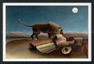 G敗 ǎ|X^[ (͂V[) ytTCYŁz AE\[ WvV[ 1897N j[[Nߑp yz^gbNA[gz LN K-RSU-001SGF2 (603mm×414mm) 