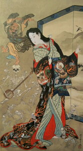 G敗 ǎ|X^[ (͂V[) ytTCYŁz ͓ō 傤 nvƈx  X։ LN K-KNK-002S1 (576mm×1045mm) { EH[XebJ[ C|