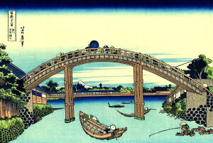 G敗 ǎ|X^[ (͂V[) xԎO\Zi [얜N k 1831-1835N LN K-FGS-005K1 (864mm×576mm) { EH[XebJ[ C|X^[