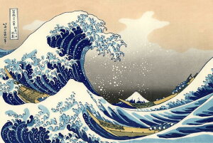 G敗 ǎ|X^[ (͂V[) xԎO\Zi _ސ쉫Q k 1831-1835N LN K-FGS-018K2 (600mm×400mm) { EH[XebJ[ C|X^[