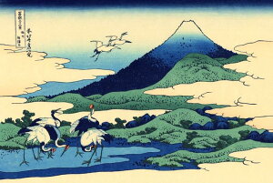 G敗 ǎ|X^[ (͂V[) xԎO\Zi B~ k 1831-1835N LN K-FGS-023K2 (600mm×400mm) { EH[XebJ[ C|X^[