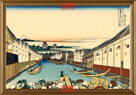 楽天市場 北斎 富岳三十六景 壁紙 装飾フィルム インテリア 寝具 収納 の通販