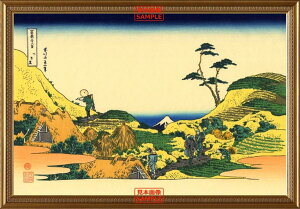 G敗 ǎ|X^[ (͂V[) xԎO\Zi ڍ k 1831-1835N yz^gbNA[gz LN K-FGS-009KG1 (840mm×585mm) { EH[XebJ[ C|