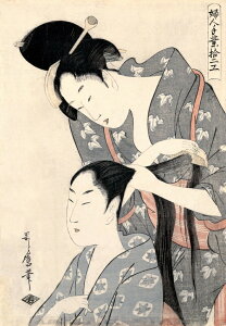 G敗 ǎ|X^[ (͂V[) ytTCYŁz 쑽̖ ܂ wlƏEH  1797-1798N G l LN K-KGU-008S1(585mm×845mm){ EH[XebJ