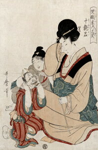 G敗 ǎ|X^[ (͂V[) ytTCYŁz 쑽̖ ܂ YӔTO \ 1801-1804N G l LN K-KGU-009S1(576mm×880mm){ EH[XebJ[