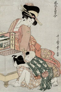 G敗 ǎ|X^[ (͂V[) ytTCYŁz 쑽̖ ܂ q 傩炭 1801-1804N G l LN K-KGU-012S1(576mm×872mm){ EH[XebJ