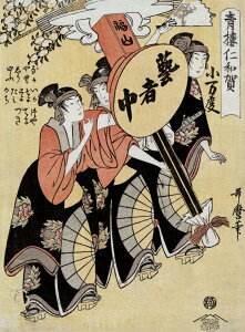 G敗 ǎ|X^[ (͂V[) ytTCYŁz 쑽̖ ܂ Oma x 1779-1801N G l LN K-KGU-014S2(437mm×594mm){ EH[XebJ[ 