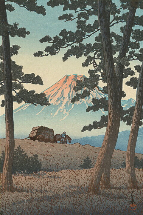 楽天市場 絵画風 壁紙ポスター はがせるシール式 川瀬巴水 田子の浦の夕 1940年 富士山 昭和の広重 浮世絵版画 キャラクロ K Kwh 003s2 401mm 603mm 日本製 ウォールステッカー お風呂ポスター レアルインターショップ