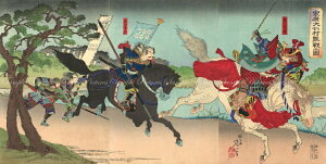 G敗 ǎ|X^[ (͂V[) ytTCYŁz k։(悤 ̂Ԃ) ƍNmV} -^cKEĂ̐w- 唻ъGO LN K-SGJ-008S2(603mm×302mm){