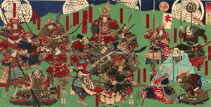 G敗 ǎ|X^[ (͂V[) ytTCYŁz ̐F( 悵Ƃ) \ZP_ -\Z_- 唻ъGO LN K-SGJ-009S2(603mm×307mm){ EH[X
