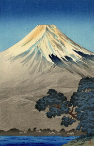 絵画 壁材 浮世絵の人気商品 通販 価格比較 価格 Com 絵画 壁材 浮世絵の人気商品 通販 価格比較 価格 Com