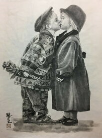 楽天市場 水墨画 壁紙の通販