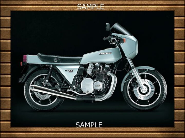 楽天市場 絵画風 壁紙ポスター はがせるシール式 カワサキ Z1000 Z1 R 1981年 カフェレーサー 名車 バイク 額縁印刷 トリックアート キャラクロ Kz1r 006sgd1 787mm 585mm 建築用壁紙 耐候性塗料 インテリア レアルインターショップ