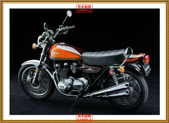 楽天市場 絵画風 壁紙ポスター はがせるシール式 カワサキ 900 Rs Z1 1972年 ゼットワン 名車 バイク 額縁印刷 トリックアート キャラクロ Kkz1 006sge2 594mm 431mm 日本製 ウォールステッカー お風呂ポスター レアルインターショップ
