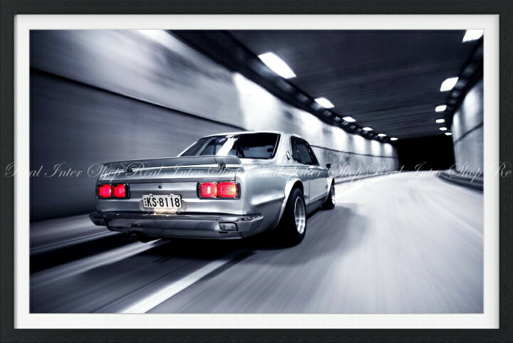 楽天市場 絵画風 壁紙ポスター はがせるシール式 日産 スカイライン 00gt R 初代 Kpgc10型 カスタム ハコスカ 1971年 額縁印刷 トリックアート キャラクロ C10 024sgf2 603mm 402mm 建築用壁紙 耐候性塗料 インテリア レアルインターショップ