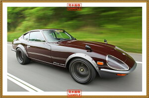 G敗 ǎ|X^[ (͂V[) Y tFAfB 240ZG 1971N FAIRLADY Z  yz^gbNA[gz LN N24Z-001SGE2 (603mm×394mm) { EH[XebJ[ C