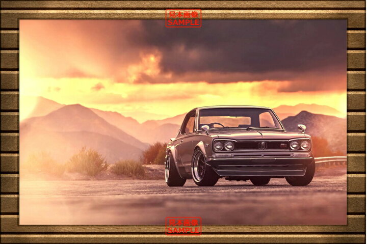 絵画風 壁紙ポスター はがせるシール式 日産 スカイライン 00 Gtx ハコスカ お風呂ポスター ウォール