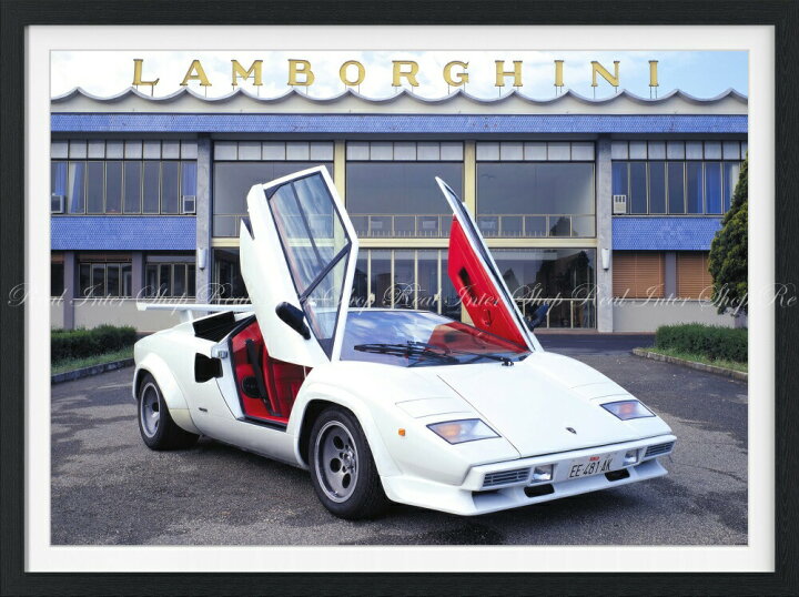 楽天市場 絵画風 壁紙ポスター はがせるシール式 ランボルギーニ カウンタック Lp500s 白 スーパーカー 額縁印刷 トリックアート キャラクロ Lcnt 015sgf2 594mm 442mm 建築用壁紙 耐候性塗料 インテリア レアルインターショップ