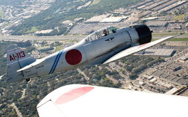 楽天市場 零戦22型の通販