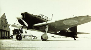 G敗 ǎ|X^[ (͂V[) [ 22^ 뎮͏퓬@ 񎟐E 1945N ~^[ LN JZRF-010S2 (603mm×333mm) { EH[XebJ[ C|X^[