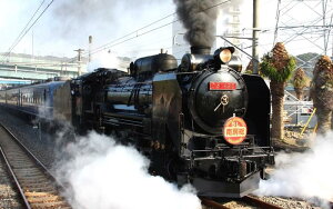 絵画風 壁紙ポスター (はがせるシール式) 蒸気機関車 SL D51 SL南房総 キャラクロ JKS-007W2 (ワイド版 603mm×376mm) <日本製> ウォールステッカー お風呂ポスター