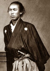 �G�敗 �ǎ��|�X�^�[ (�͂�����V�[����) ��{���n ��傤�� �y���ˋ��m �����u�m 1836-67�N �L�����N�� SKRM-002A1 (A1�� 585mm×830mm) �����{���� �E�H�[���X�e�b�J�[ �����C�|�X�^�[