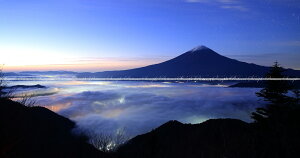 G敗 ǎ|X^[ (͂V[) y㉺2dlz-n̎B- P_CAV̕xmR  isʐ^/YYt LN C-ZJP-039X1W (pm}X 2210mm×576mm×2