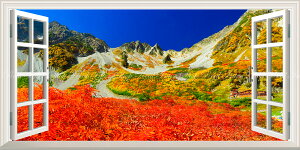 G敗 ǎ|X^[ (͂V[) -̌iF- -n̎B- {̍gtAJ[̐iƉ䍂xoR ydl^gbNA[gz LN C-ZJP-067MS1 (pm}S 1152mm×57