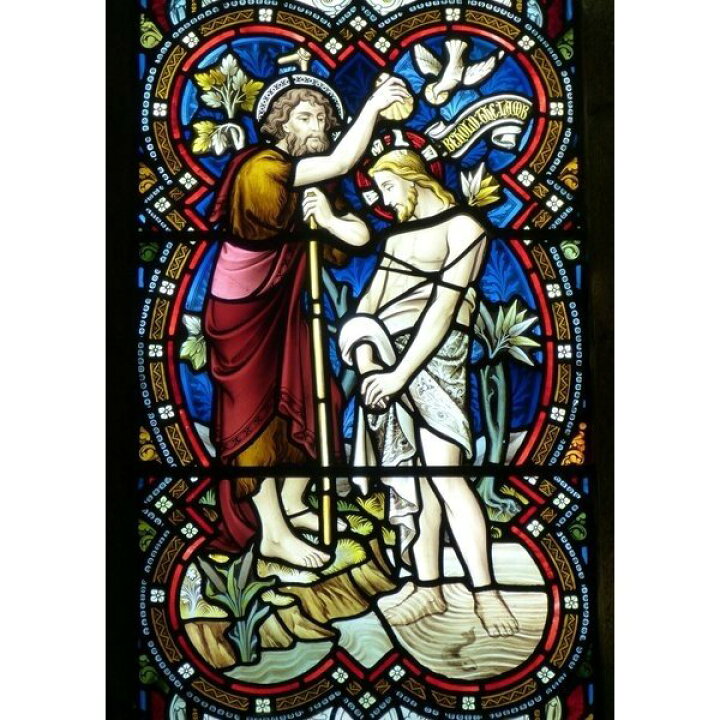 楽天市場 絵画風 壁紙ポスター はがせるシール式 ステンドグラス 教会の窓 教会堂 西洋館 装飾 キリスト教 キャラクロ Wsdg 008a1 A1版 585mm 0mm レアルインターショップ 楽天市場 絵画風 壁紙ポスター はがせるシール式 ステンドグラス 教会の窓 教会堂 西洋館 装飾 キリスト教 キャラクロ Wsdg 008a1 A1版 585mm 0mm レアルインターショップ