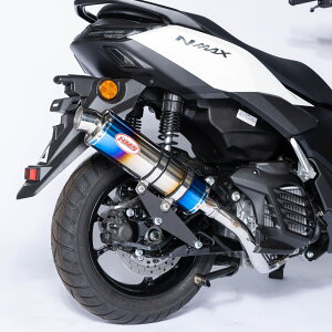 �y�������[�J�[ HMS���z ���}�n NMAX125 8BJ-SEL1J �Ή� 2025�N���f���` MARK4 �}�t���[ �u���[�O���f�[�V�����T�C�����T�[ SPR (�T�C�����g�p���[���X�g���N�^�[�j���� �J�X�^�� �p�[�c NMAX �G�k�}�b
