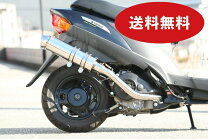 楽天市場】アドレスv125g マフラーの通販