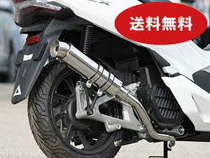 PCX125 PCX150 oCN}t[ 2BJ-JF81 2BK-KF30 2018N`2020NfΉ R300 Abv^Cv SUS XeX }t[ Vo[J[ oCNpi oCNp oCNp[c tGL][Xg JX^ p