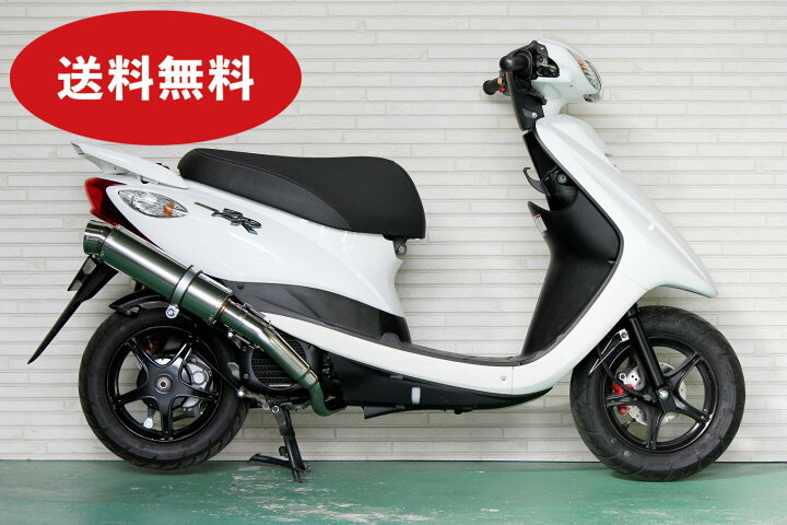 楽天市場】4st JOG バイクマフラー 4スト ジョグ ジョグZR JBH-SA36J 