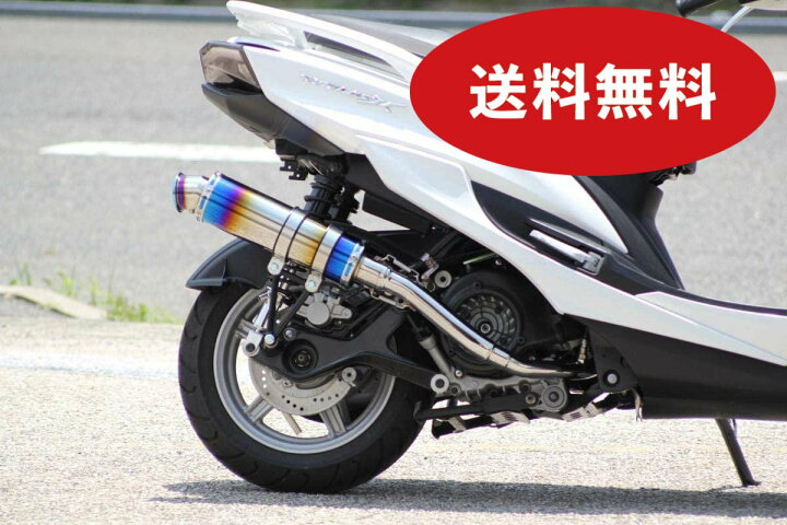 楽天市場】シグナスX SR バイクマフラー 4型 5型 EBJ-SEA5J 2BJ-SED8J 