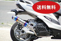 楽天市場】マジェスティs カスタム パーツの通販