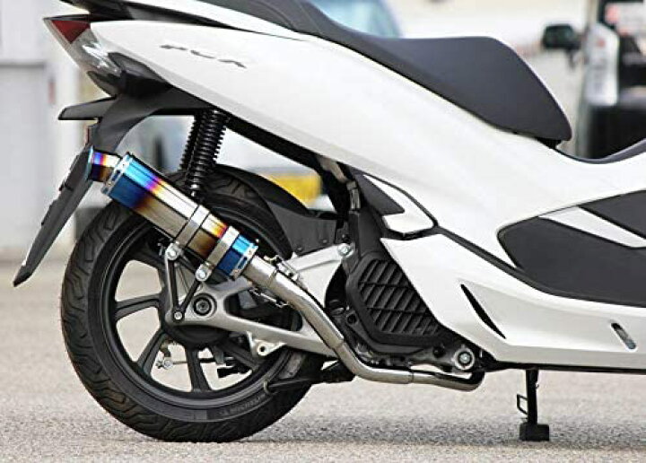 楽天市場】PCX125 PCX150 バイクマフラー 2BJ-JF81 2BK-KF30 2018年 
