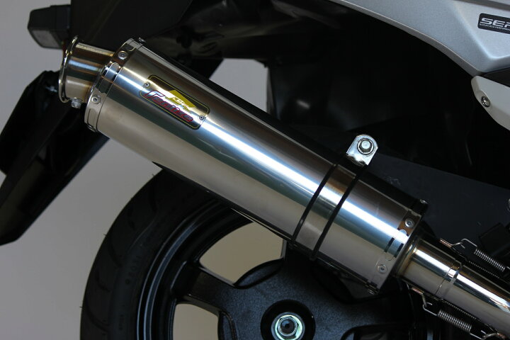 楽天市場】Realize バーグマンストリート125EX バイクマフラー 8BJ 