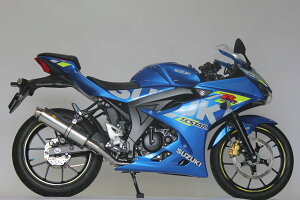 Realize GSX-R125 oCN}t[ 8BJ-DL32D 2BJ-DL33B 22Racing SUS XeX }t[ Vo[ oCNp oCNp[c tGL][Xg JX^ p[c hXAbv  ЊOi t dቹ 