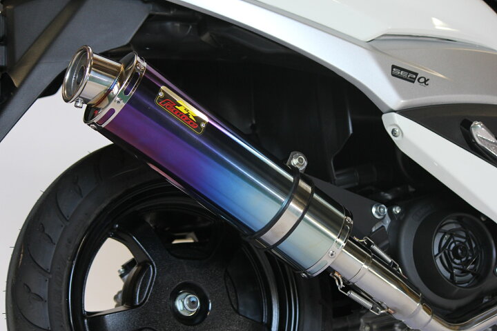楽天市場】Realize バーグマンストリート125EX バイクマフラー 8BJ 