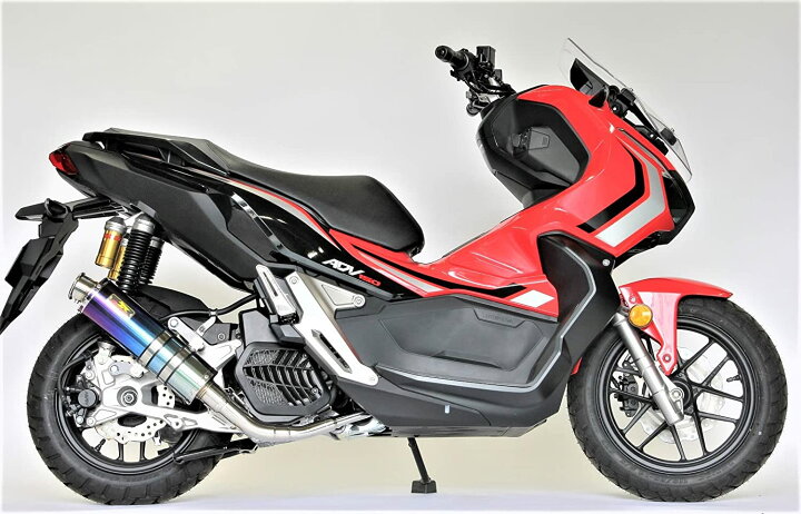 楽天市場】Realize ADV150 バイクマフラー 2BK-KF38 2020年〜2021年 